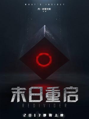 2026御梦子VLOG圣诞特别篇